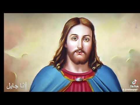 جايلك عطشان ترنيمة جديدة لـ مريم غالي