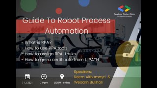 Guide To Robot Process Automation | Google DSC at King Abdulaziz University screenshot 1