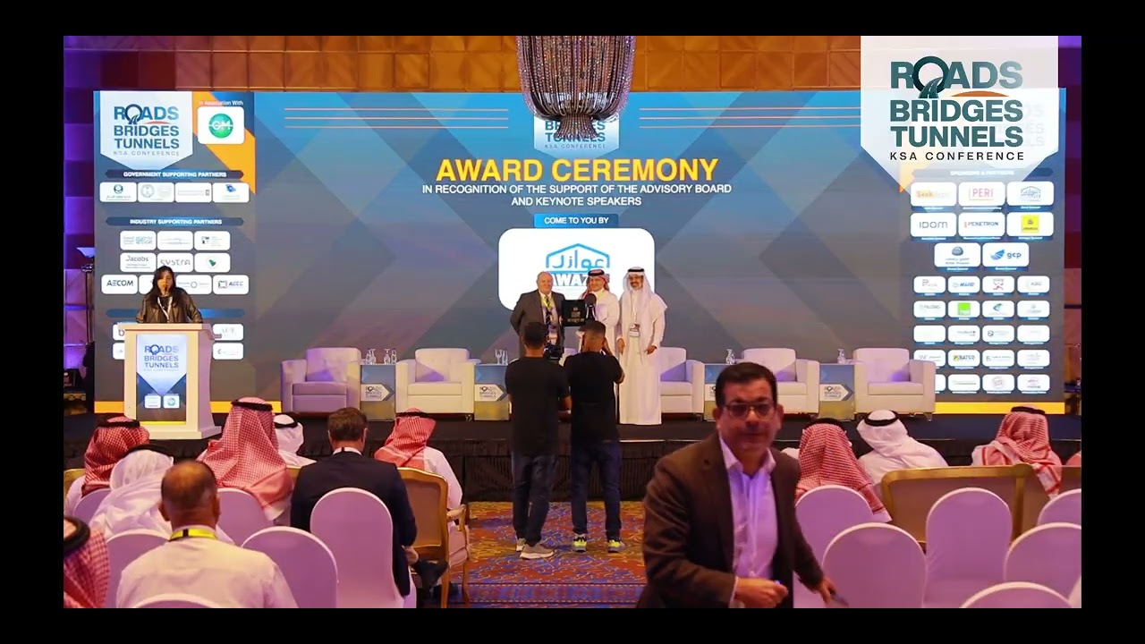 AWAZEL AWARDS CEREMONY | ROADS, BRIDGES & TUNNELS CONFERENCE | JEDDAH ...