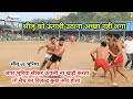                five star kabaddi haryana