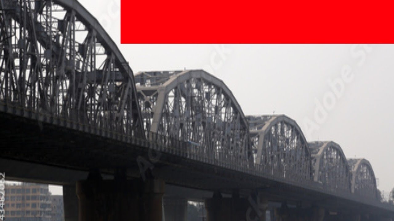 My First Vlogs 2023।। असम जोगीघोपा ब्रिज।।Assam Jogighopa Briz।।