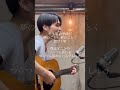 #黄色い車 #サカナクション #singersongwriter #藤原右裕 #弾き語り #sakanaction #山口一郎 #cover #shorts