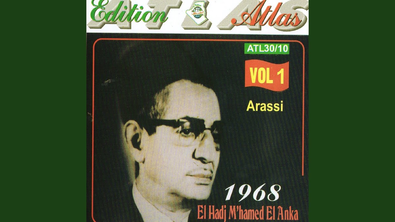 Mahl el djoudi (Live)