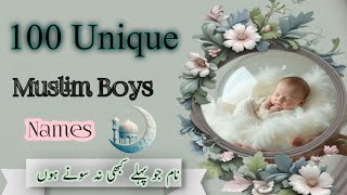 Top 50 Muslim Boys Names With Meanings | Islamic & Unique Boy Names 2026 | Islamic Talks2#cutebaby  screenshot 3
