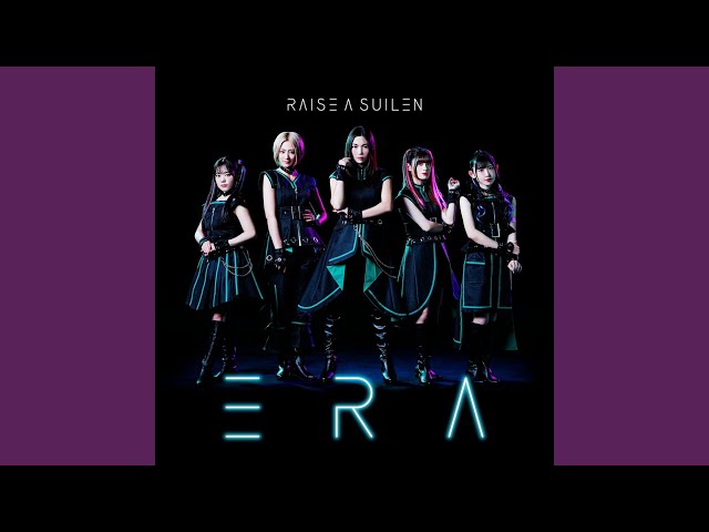 DRIVE US CRAZY - YouTube