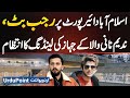 Pakistan Returns: Rajab Butt And Nadeem Naniwala’s Landing At Islamabad Airport Captured