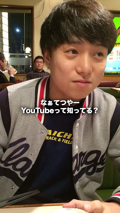 [The Beginning] Behind the Scenes of the Birth of Tokai On Air #shorts #Tokai On Air