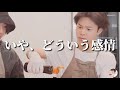 【BTS/祝】個人的に気に入ってるジミンちゃん集 (ツッコミ有)
