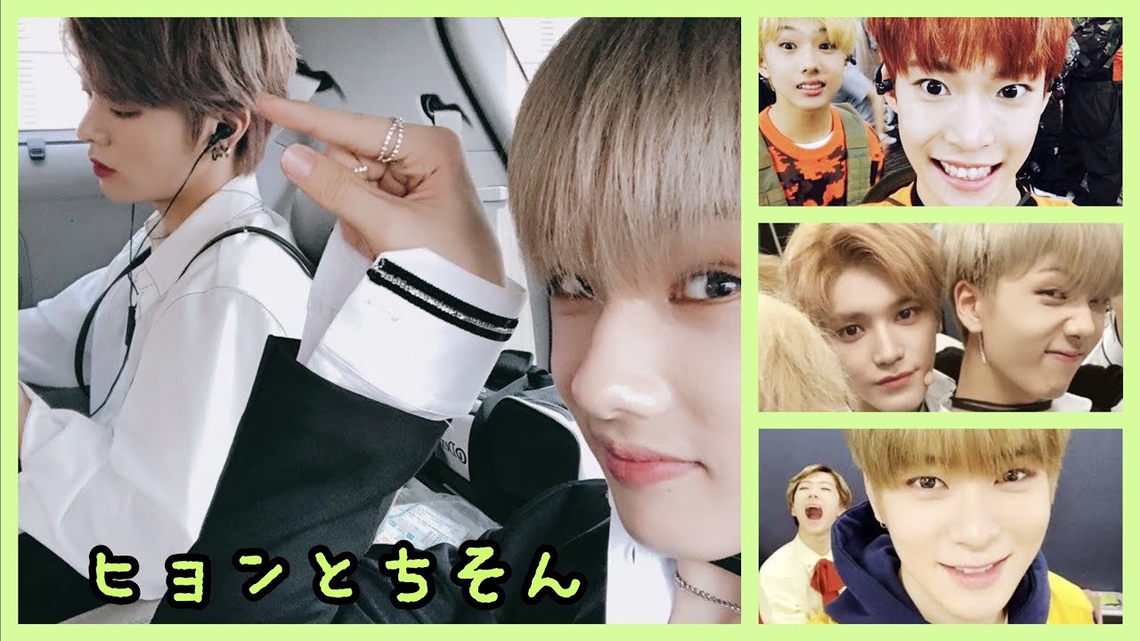 【日本語字幕】ヒョン達とちそん feat.テヨン・テン・ドヨン・ユウタ・ジャニ・ジェヒョン | NCT