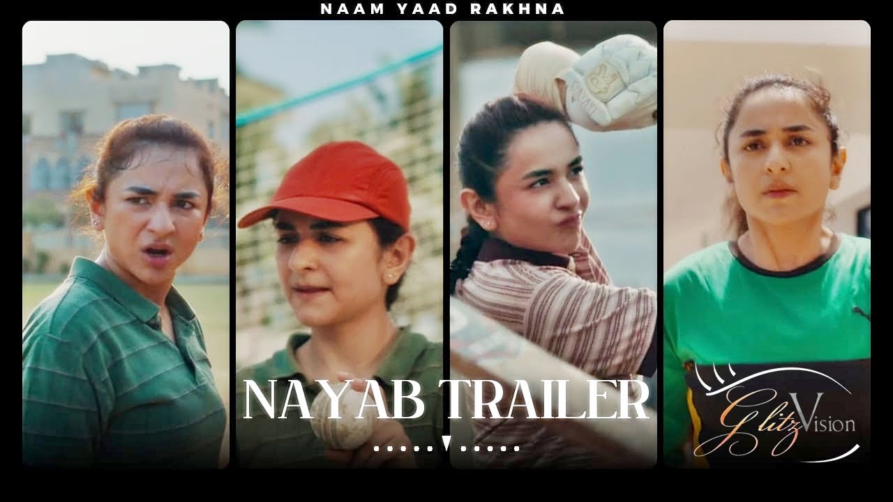 Nayab Trailer Live Discussion: Yumna Zaidi's Deut Film Is A Tale Of Empowerment & Resilience