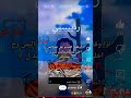 فيديو ترفيه لا انزل فيديوهات بوكرا لأني بدرس لايك اشتراك كيوت روبلوكس فيديو ترفيه لا انزل فيديوهات بوكرا لأني بدرس لايك اشتراك كيوت روبلوكس