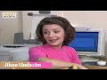 مسلسل ورود في تربة مالحة حاطة عينا عالمدير وبدا تطبقو جيهان عبد العظيم 