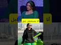 ابتسام تسكت تثير الجدل أنا مامحتاجاش راجل باش نعيش