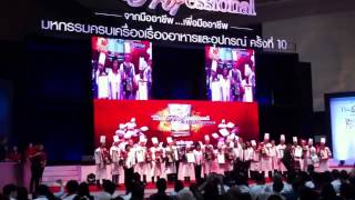 20151029-1101 Makro Horeca 2015 10th