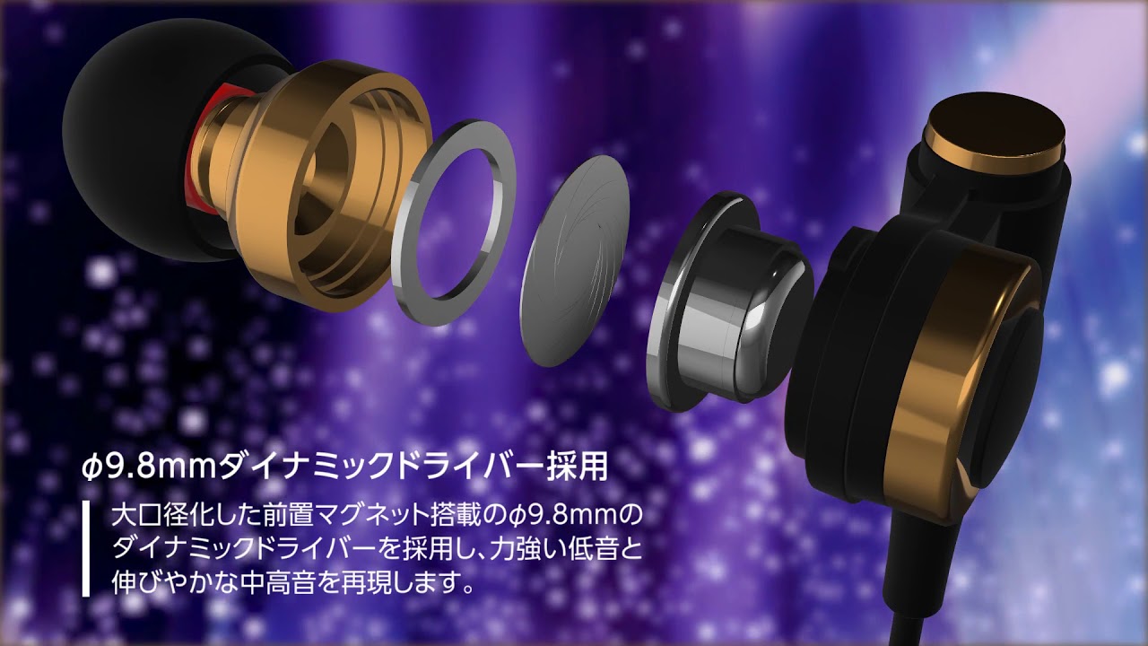 エレコム イヤホン ヘッドホン マイク・リモコン付 カナル Lightning