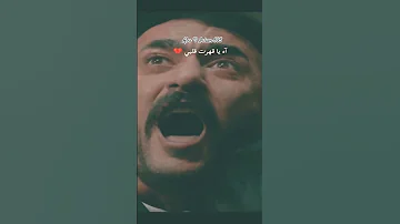 اه يا قهرت قلبي حب جديد تصميم فيديوهات استو ريات اقتباسات حزينه حب وعشق ترند حالات واتس 