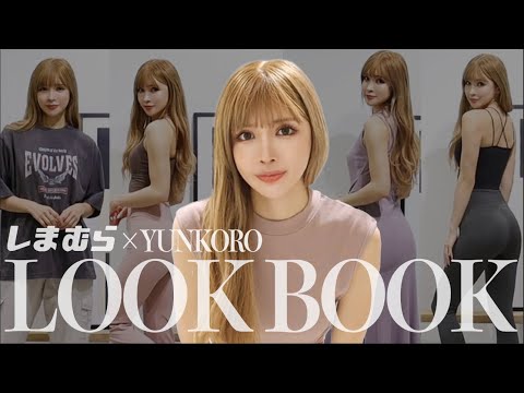 ゆんころです ゆんころ (@yunkoro519) • Instagram photos and videos
