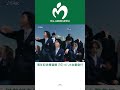 🍏日本串流王者 Mrs. GREEN APPLE 周年紀念精選輯《10》 台壓盤7月25日發行！