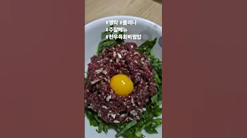 영탁 풀리나 술술풀립니다 술술풀리세요 주말메뉴 