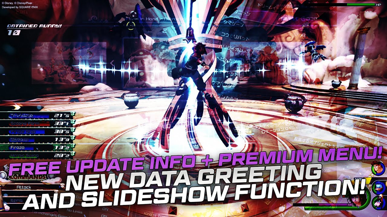 Kingdom Hearts 3 ReMiND - Free Update Info + Premium Menu! New Data Greeting & Slideshow Function!