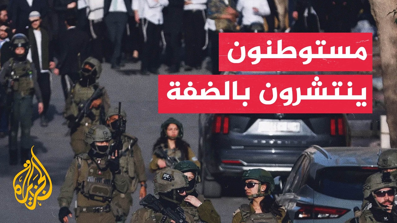 ��� ������ ����������.. �������� ����� ������ ����� �� �����
 - نشر قبل 7 دقيقة