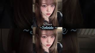 New montage !🩷🎼 #blackpink #questcequejedevraischoisir #kpop #babymonster