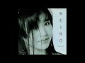 松居慶子 (Keiko Matsui) - NO BORDERS/THE WIND AND THE WOLF (1990)