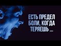 Как точно сказано. Цитаты Фредерика Бегбедера