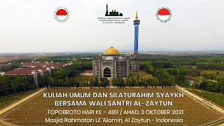 Kuliah Umum Dan Silaturahim Syaykh Bersama Wali Santri Alzaytunahad 3 Oktober 2021