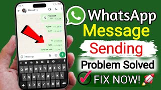 WhatsApp Messages Not Sending 2026 | How To Solve WhatsApp Messages Sending Problem