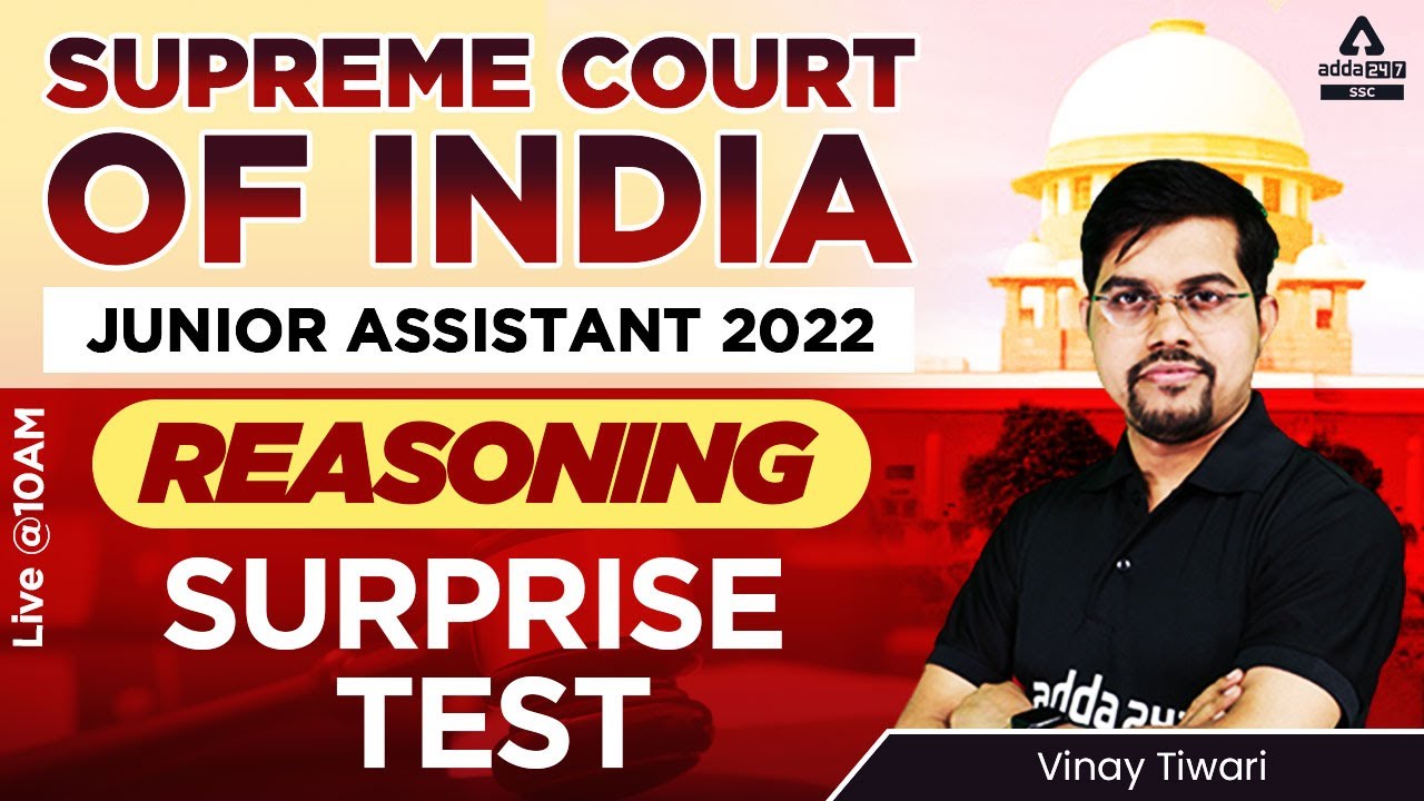 Supreme Court Junior Court Assistant Classes | Surprise Test By Vinay Tiwari