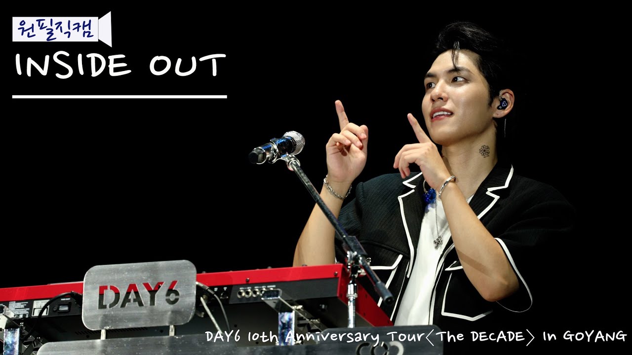 [4K] DAY6 데이식스 'INSIDE OUT' 원필 직캠 | DAY6 10th Anniversary Tour〈The DECADE〉 250831