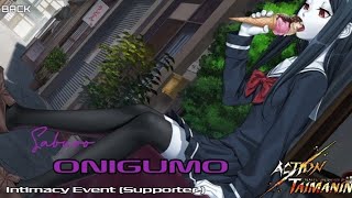 Action Taimanin — Intimacy Event (Supporters) — Saburo Onigumo screenshot 2