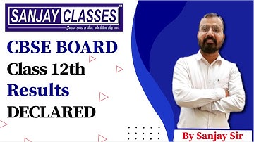 Cbse board ka result kaisa aayega I #CBSE Meme I CBSE Results I Sanjay Classes
