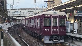 能勢電6000系6002F 普通／大阪梅田行き 十三発車