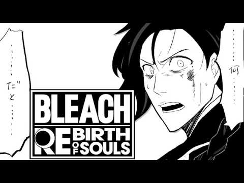 【#bleachrebirthofsouls】アルコ＆ピースひらこ　！？ 【#新人vtuber】