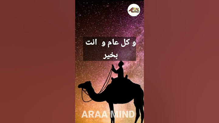اجمل تهنئة رمضان 2021 للاهل و الاحباب بمناسبة الشهر الكريم لسنة 2021