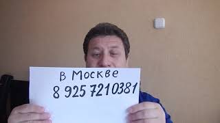 Курсы ТАРО в Москве Курсы ТАРО в Москве