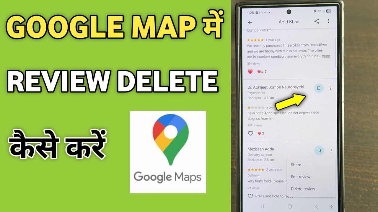 Google map me review kaise delete kare