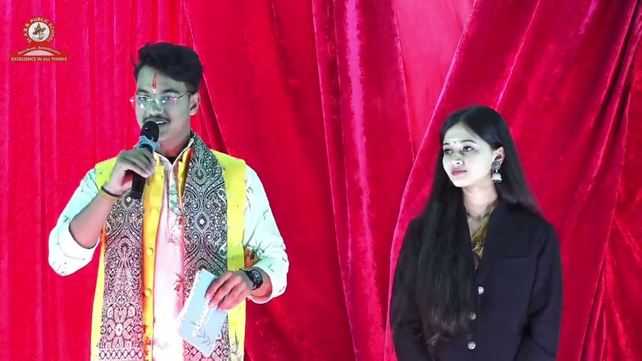 Annual Function 2025 | St. A.B.R. Public School Renukoot | Part – 1 | Guest Welcome & Kids Dance