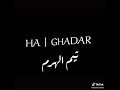 حالات واتس مهرجانات شاشة سوداء 2022 حالات واتس عصام صاصا الكروان 2022 حالات واتس 2022 