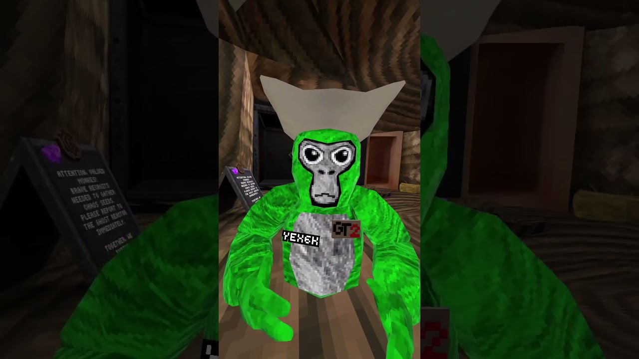 Вы придёте? 