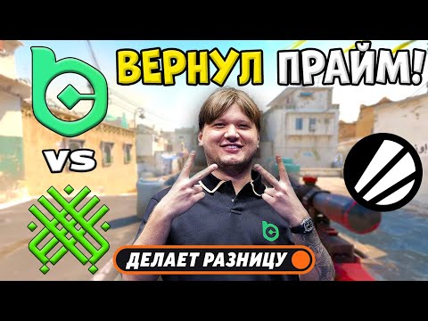 S1MPLE ДЕЛАЕТ ШОУ НА ТИР-3! BC.G Esports vs Betera - ЛУЧШИЕ МОМЕНТЫ - ESL Challenger League S50