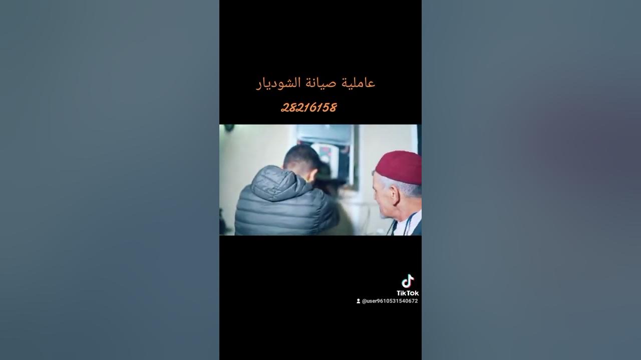 code erreur chaudiére chaffoteaux(101.103.104.105) YouTube