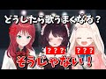 朝日南アカネの質問に真面目に答えないNornis【にじさんじ/Nornis/戌亥とこ/町田ちま/朝日南アカネ】