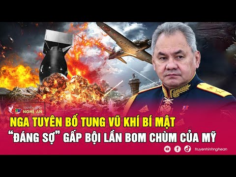 Video: Sự thất bại của phần ba bất khả chiến bại, hay Trận chiến Rocrua