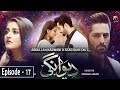 Deewangi Episode 17 English Subtitles 8th April 2020 HAR PAL GEO