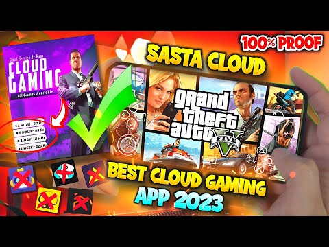 Nware cloud gaming - new cloud gaming app - play GTA 5 unlimited
