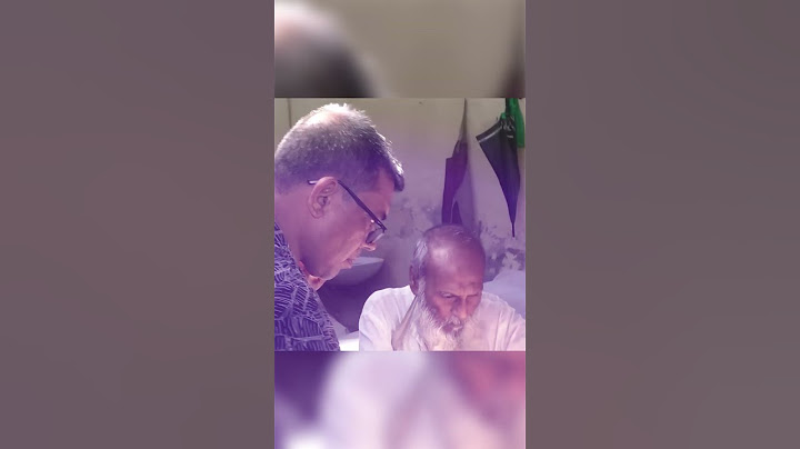 ডিভোর্স হওয়ার পরও কেন সাবেক স্ত্রীর সাথে হোটেলে পুলিশ সদস্য #reels #news #viralreels #pratorush