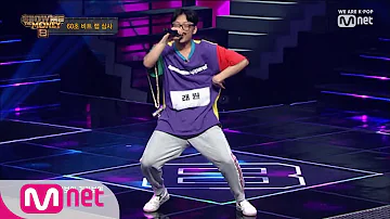 래원 느린심장박동 래원 느린심장박동